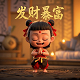 蝴蝶兰正常花期